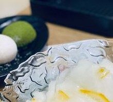 Mochi Ice
