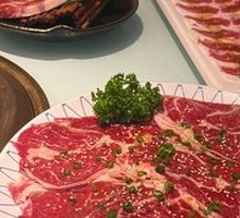 Half-Meter Beef Short Rib