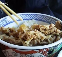 Signature Beef Rice