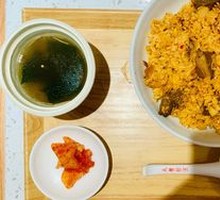 Spicy Beef Rice