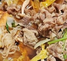 Beef Sukiyaki Hot Pot