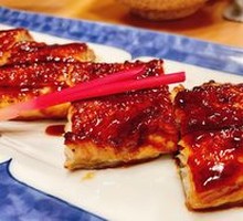 Grilled Live Eel