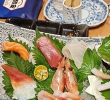 Premium Sashimi Platter