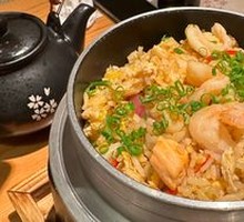 Matsutake Seafood Soup