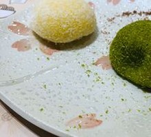 Assorted Daifuku Platter
