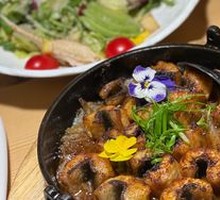 Grilled Live Eel