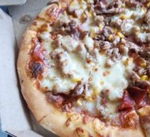 Tuna Pizza