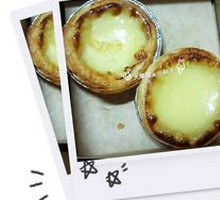 Golden Custard Tart