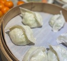 Steamed Vegetarian Dumplings