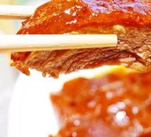 Roast Goose
