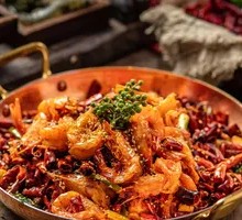 Spicy Stir-Fried Shrimp