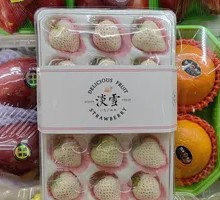 Light Snow Strawberry