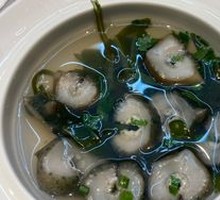 Sour and Spicy Sea Cucumber
