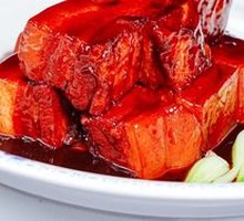 Classic Vinegar-Braised Pork