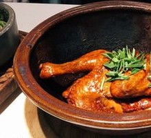 Jiangnan Huadia Chicken