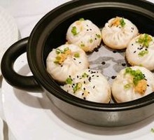 Pan-fried Bun