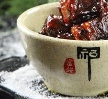 Slow-Cooked Beef