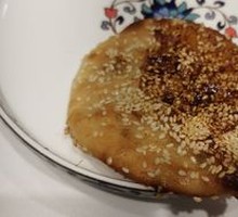 Gong'an Flatbread