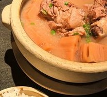 Organic Pork Shank Stewed with Lotus Root