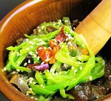 Spicy Chili and Century Egg Mix