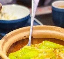 Loofah and Taro Stew