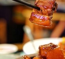 Braised Pork Belly
