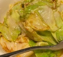 Shredded Cabbage
