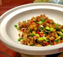 Sour Radish Stir-Fried Pork Intestines
