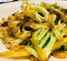 Cauliflower
