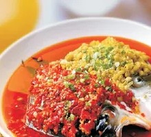 Yellow Braised Organic Big Fish Head
