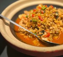 Dry Pot Fish Offal