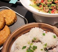Glutinous Rice Balls with Pork