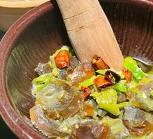 Spicy Chili and Century Egg Mix