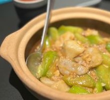 Loofah and Taro Stew