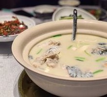 Dongting Sour Fish Soup