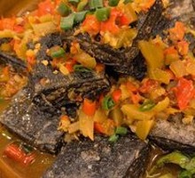 Fried Stinky Tofu