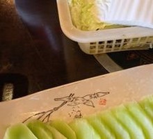Lettuce