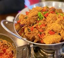 Dry Pot Fish Offal