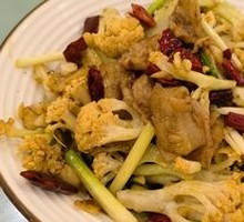 Spicy Stir-Fried Organic Cauliflower