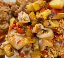 Fish Offal Stew