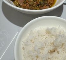 Steamed Rice