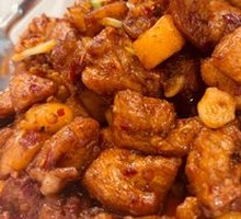 Xiangxi Spicy Chicken