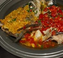 Double Pepper Fish Head