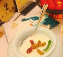 Homemade Yogurt