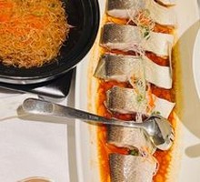 Spicy Chopped Pepper Carp