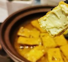 Signature Abalone Sauce Tofu
