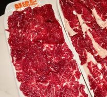 Tendon Meat