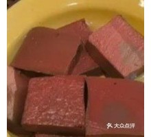 Tender Duck Blood