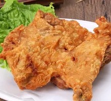 Trendy Big Chicken Leg