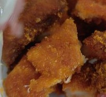 Boneless Chicken Cutlet